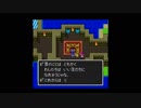 【実況】へっぽこアベル伝説の勇者ロトの足跡を追って（ドラクエⅡ）SFC版23
