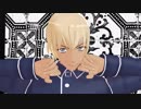 【MMDコナン】安室＆バーボンでHowLong