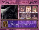 Geo Conflict 3 ジオコンフリクト３ その11