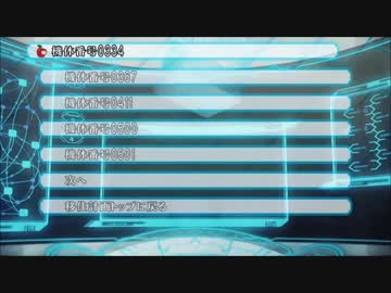 【実況】生き残りを懸けた復讐のデスゲーム『追放選挙』【Part.76】