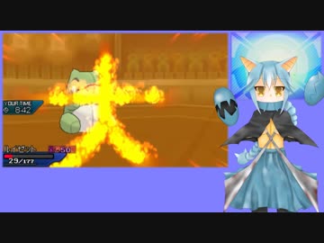 【ポケモンUSM擬人化実況】戦少女★ぽけ娘っ！part10.1