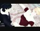 【ジョジョMMD】シトロンの花咲くところ