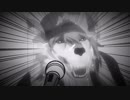 突如FGOのCMに現れたMAN WITH A MISSION