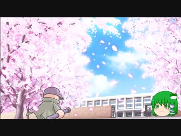 【栄冠ナイン】早苗さんの甲子園奮闘記1話