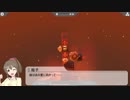 ミステリアスガールズの宇宙開拓その６【Autocraft】