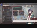 【実況】汝に問う。裏切者は、誰だ―『クロバラノワルキューレ』 ep.28