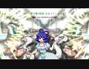 【東方アレンジ】古の天界古都 / Arrange by Lux-AiN【古きユアンシェン】