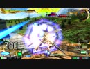 【EXVSMBON】アカツキ視点3【少将】