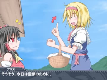 それじゃあお茶を☆