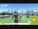 激写したりしなかったりするマリオオデッセイ【プレイ動画その１１４】