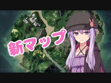 【PUBG】迷子の迷子のマップちゃん【マップちゃん】