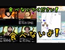 FaceRigを使って原始人TRPG『Og』セッション！ - 本セッション枠その３