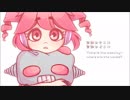 重音テト10周年「耳のあるロボットの唄」UTAUカバー