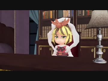 星ちゃんの宝塔探しの旅9話　（中編）