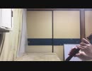 ウマ娘 プリティーダービーOP『Make debut!』をリコーダーで吹いてみた