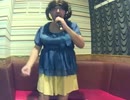 Stand Up／倉木麻衣