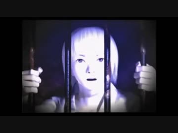 真面目さ　零【零～紅い蝶～実況】４