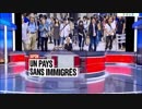 移民への強迫観念に囚われた閉鎖的な日本人は難民を受け入れない政策を容認している