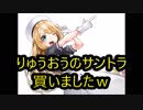 【艦これ】ジャービスちゃんと往く艦隊これくしょん　208 E7第2甲　2陣形で削るやつとかおるん？