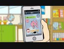 あはれ！名作くん　第55話～第59話