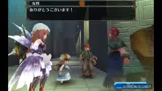 トーラムオンライン　自由を謳歌する正統派MMORPG （８２） ストーリー編