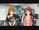 ミリシタ 灼熱少女限定コミュ4-6話「ジレるハートに火をつけて」1080p60fps 田中琴葉 所恵美 高坂海美 宮尾美也 大神環