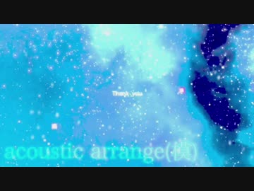 【一周年】俺得歌ってみたメドレー€〈biu€〉