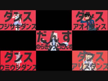 【修正版】バーチャルyoutuberコーラス部【女声パート】