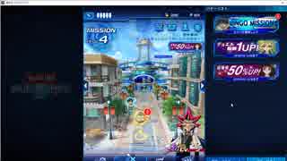 遊戯王デュエルリンクス Part2 かとりょーがスピードデュエルを始めてみた