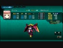スパロボX：コードギアス系の最大改造ボーナスは？