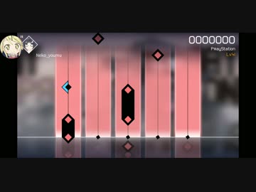 VOEZ Praystation Lv.41(エイプリルフール譜面)(リザルト画面あり)(確認)
