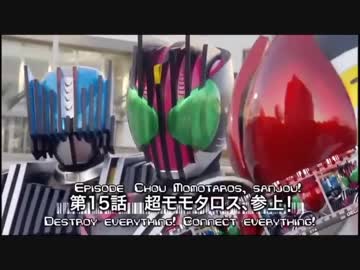 ホモと見る各30話予告.heisei_gyagukai