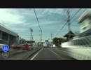 【車載動画】都市と田舎を結ぶ国道122号(4)