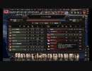 歴史をさっぱり知らない男が、大日本帝国を勝利に導く(HOI4)part16