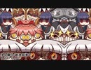 カルデアメンバーがカラオケに行ったそうです②