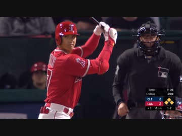2018/04/04　【大谷翔平】メジャー移籍後初ホームラン