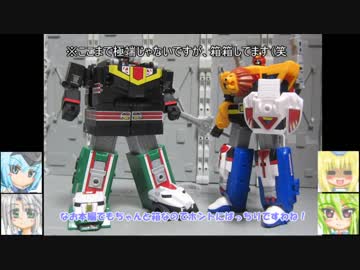 HG ブルーディスティニー3号機 スーパーミニプラ スーパーライブロボ　ゆっくりプラモ動画