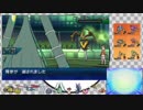 【ポケモンUSM】弁護士界最強の刺客　第21条(S8終)【シングル1998～】