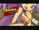 【実況】シャンティちゃんのおちちを崇める実況プレイ【海賊の呪い】 #14