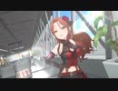 女王の施し　「vast　world」　財前時子