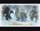 【初見】戦場のヴァルキュリア4をやる Part 26