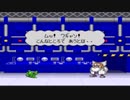 【実況】怒涛のスーパーワギャンランド2 Part4