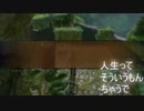 お宝を求めてハチャメチャ大冒険！【アンチャーテッド エル・ドラドの秘宝】 初見実況プレイ Part6