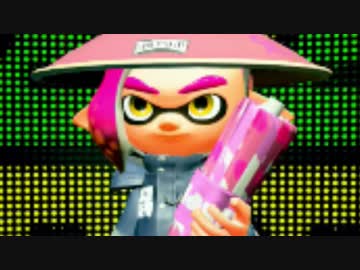 【実況】スプラトゥーン２でたわむれる Part81　パラシェルター ソレーナ