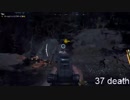 ＃6死亡数数えながらファークライ5ハード実況プレイ