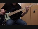 あの娘シークレットをベースで弾いてみた　Tab譜