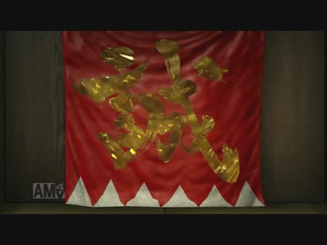 龍が如く維新 字幕プレイ Part9