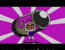 【実況】毒舌の爆男【ボンバーマンクエスト】 part4