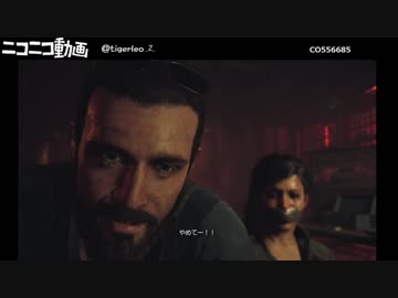 無言　コメント入れのみ　ファークライ5　04