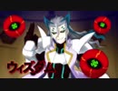 【バディファイト】GGGカップ開幕！出場者紹介〜ウィズダム〜